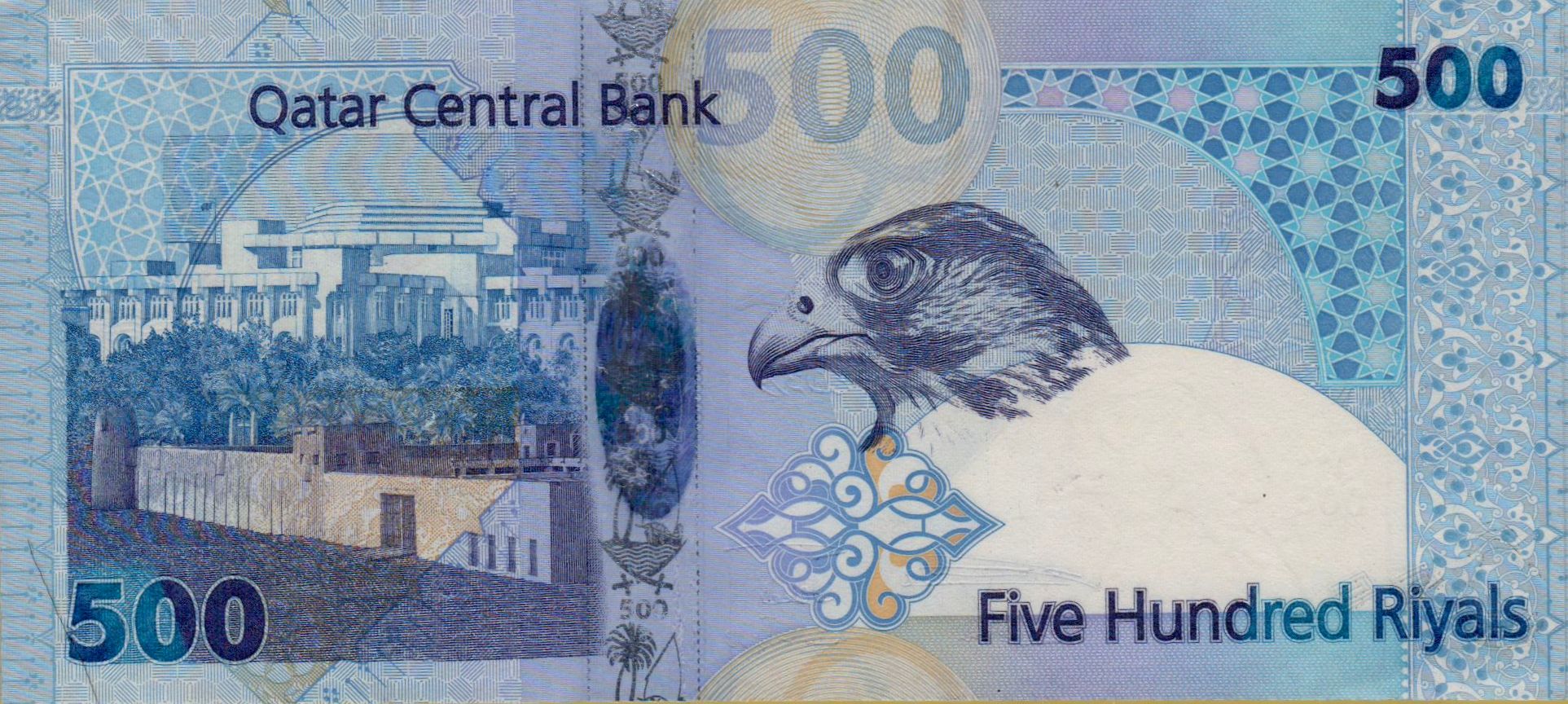 Qatar 500 2007 UNC P-27/1